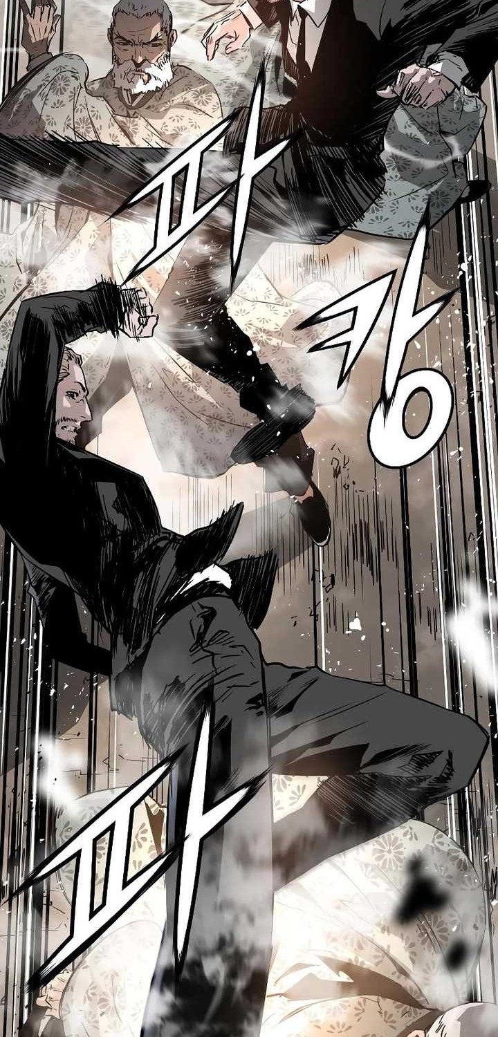 The Breaker Eternal Force Chapter 86 Gambar 43