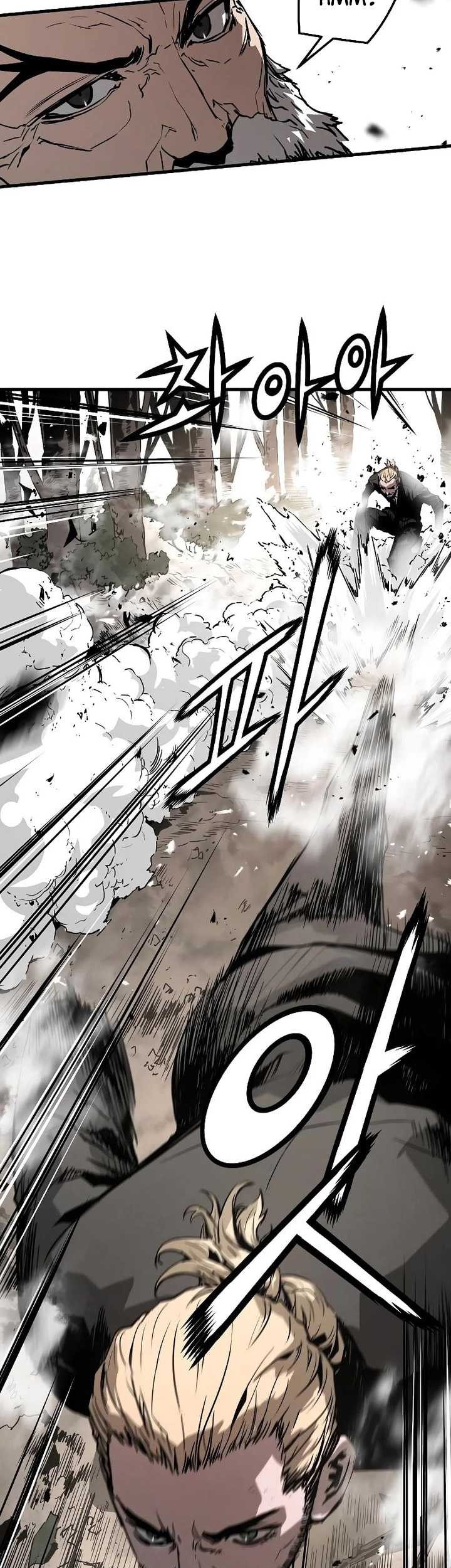 The Breaker Eternal Force Chapter 86 Gambar 48