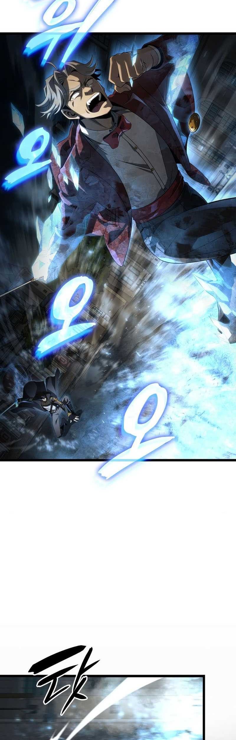 Insanely-Talented Player Chapter 19 Gambar 56