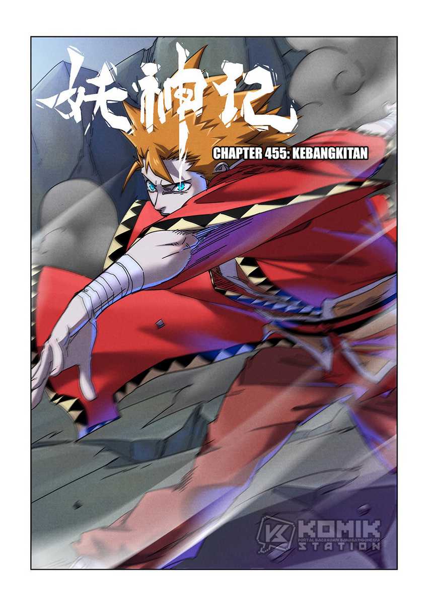 Baca  Tales of Demons and Gods Chapter 455 Gambar 2