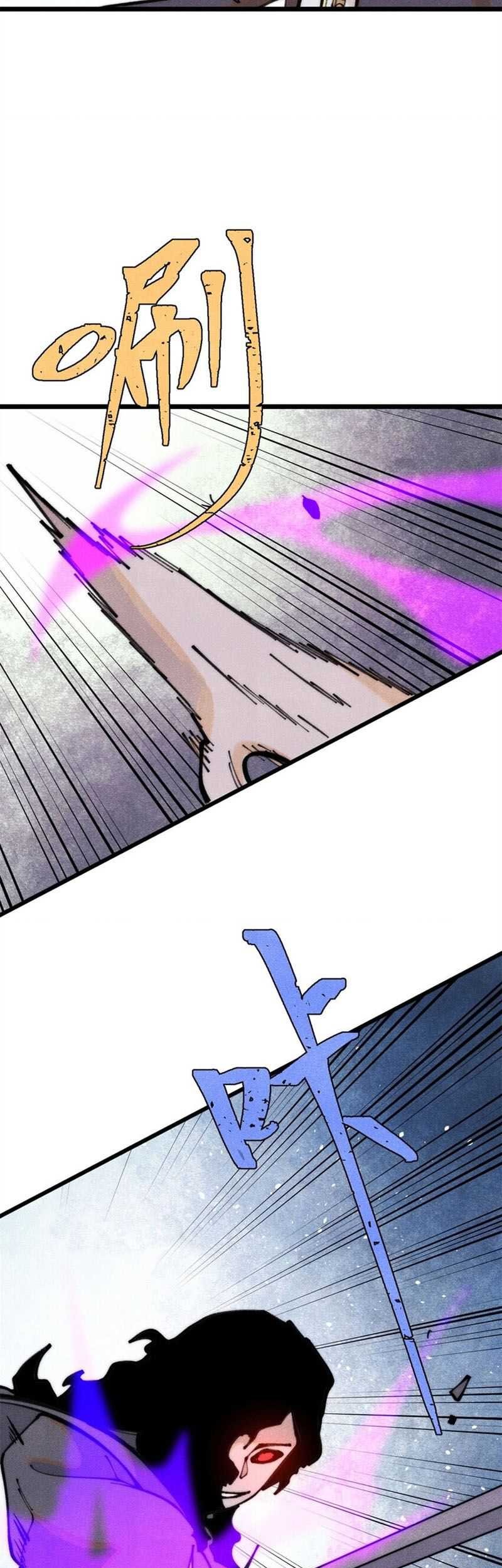 All Hail the Sect Leader Chapter 290 Gambar 41