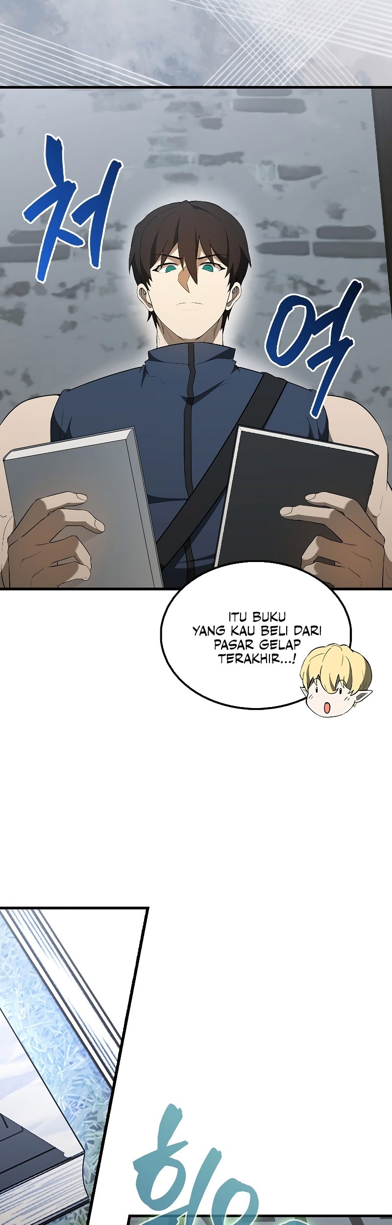 The Extra is Too Strong Chapter 40 Gambar 42