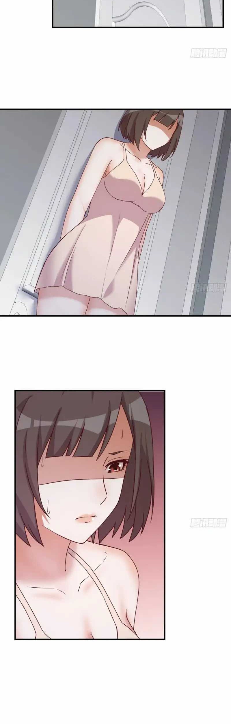 I Have Twin Girlfriends Chapter 249 Gambar 17