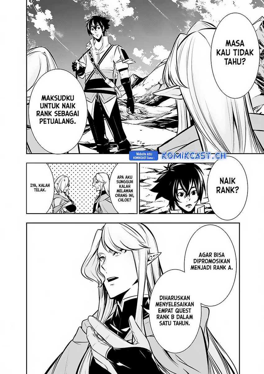 Shijou Saikyou no Mahou Kenshi, F Rank Boukensha ni Tensei Suru Chapter 91 Gambar 5