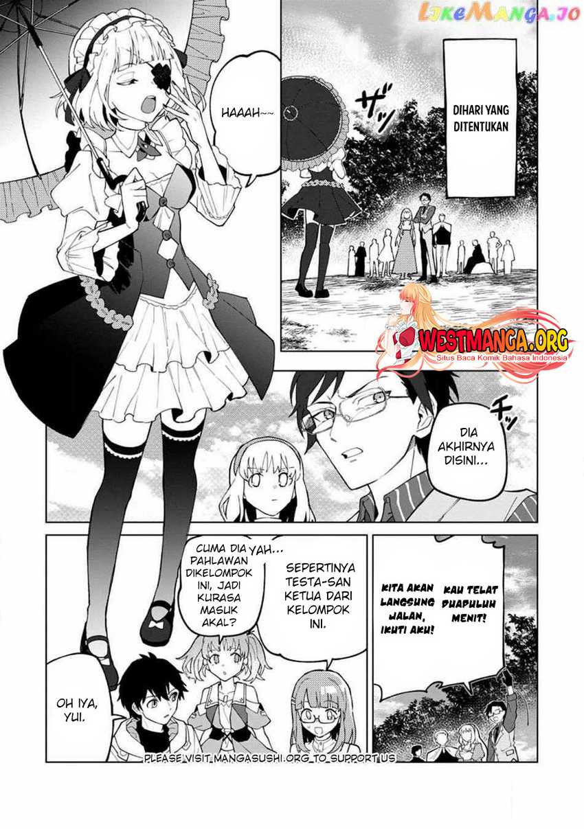 Baca  The White Mage Who Was Banished From the Hero’s Party Is Picked up by an S Rank Adventurer ~ This White Mage Is Too Out of the Ordinary! Chapter 23 Gambar 2