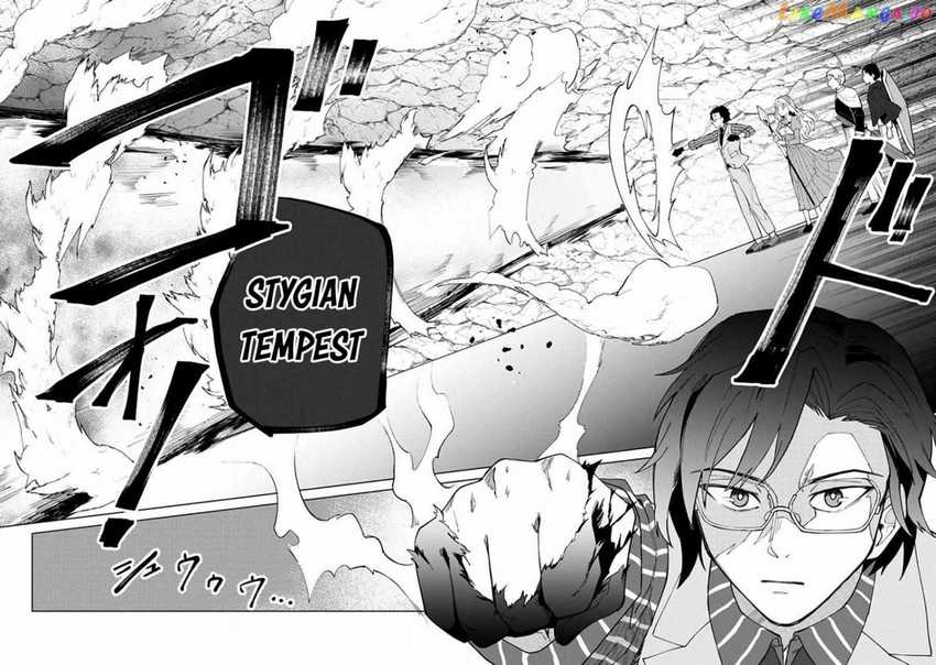The White Mage Who Was Banished From the Hero’s Party Is Picked up by an S Rank Adventurer ~ This White Mage Is Too Out of the Ordinary! Chapter 23 Gambar 25