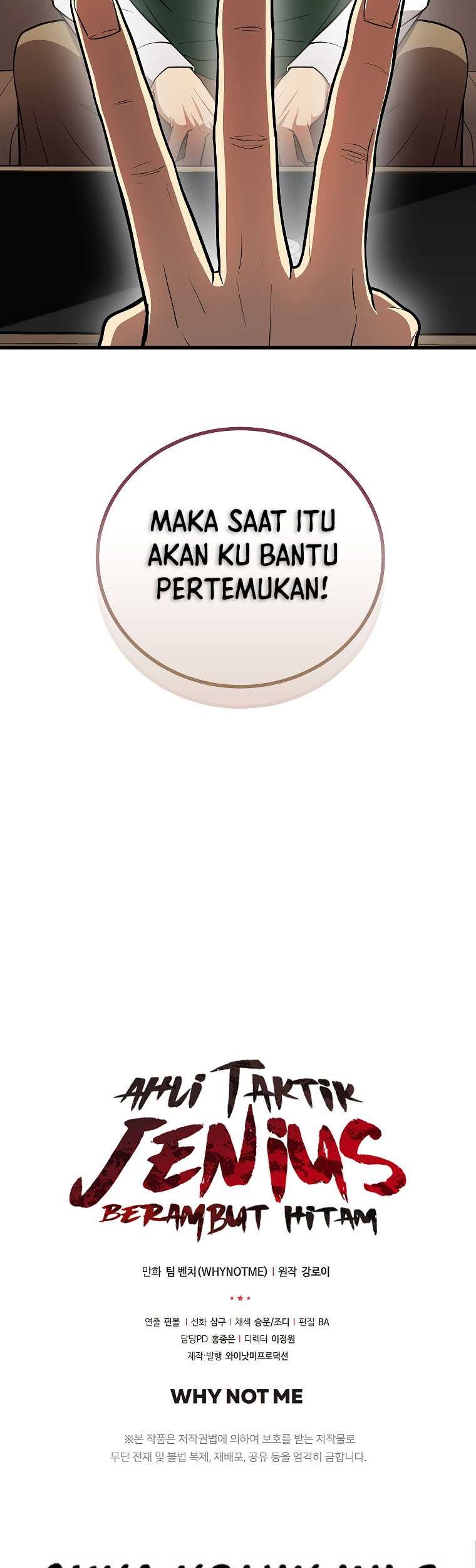 Dark Haired Tactical Genius Chapter 51 Gambar 54