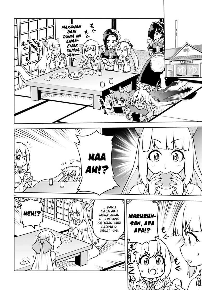 Boku ga Yuusha de Maou mo Boku de Chapter 15 Gambar 16