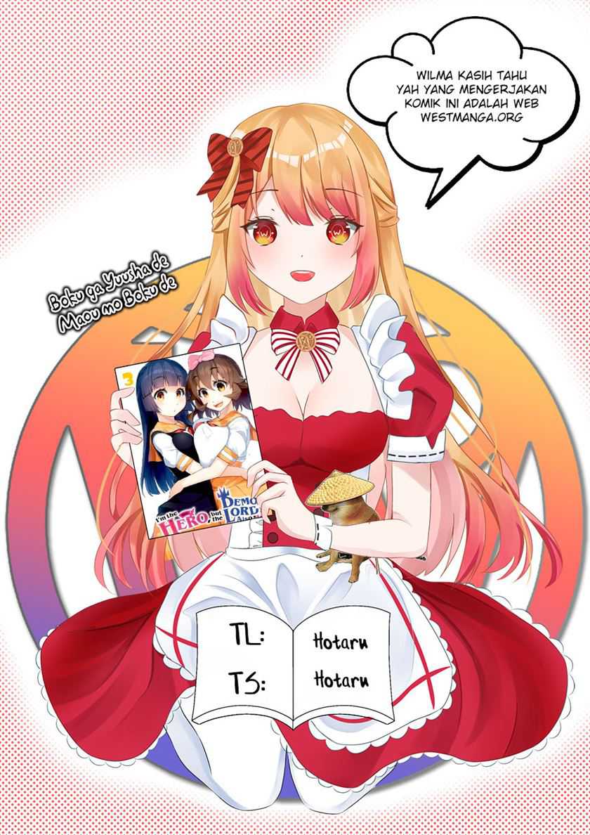 Boku ga Yuusha de Maou mo Boku de Chapter 15 Gambar 18