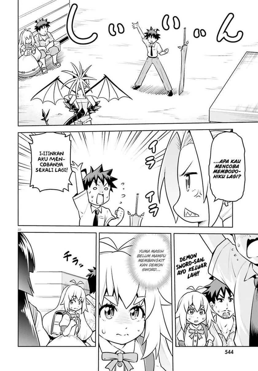 Boku ga Yuusha de Maou mo Boku de Chapter 15 Gambar 25