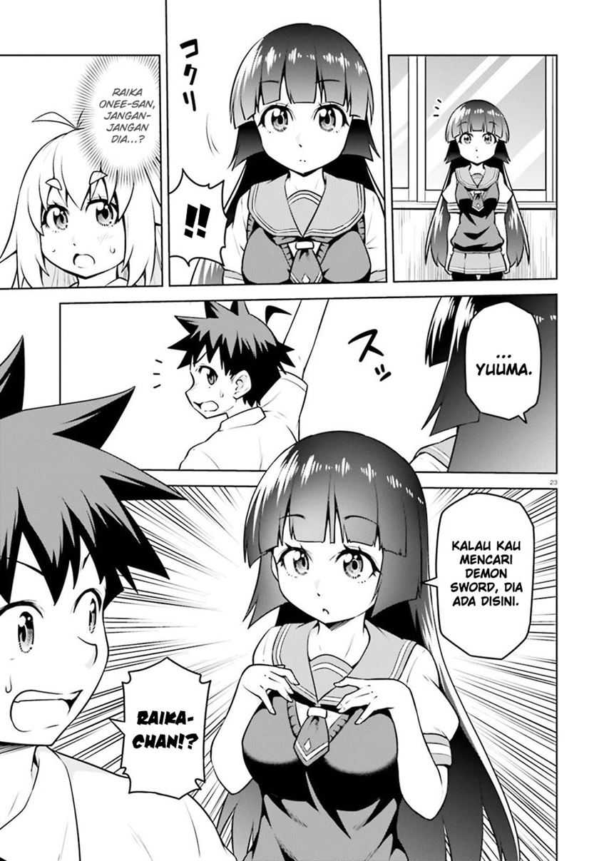 Boku ga Yuusha de Maou mo Boku de Chapter 15 Gambar 26