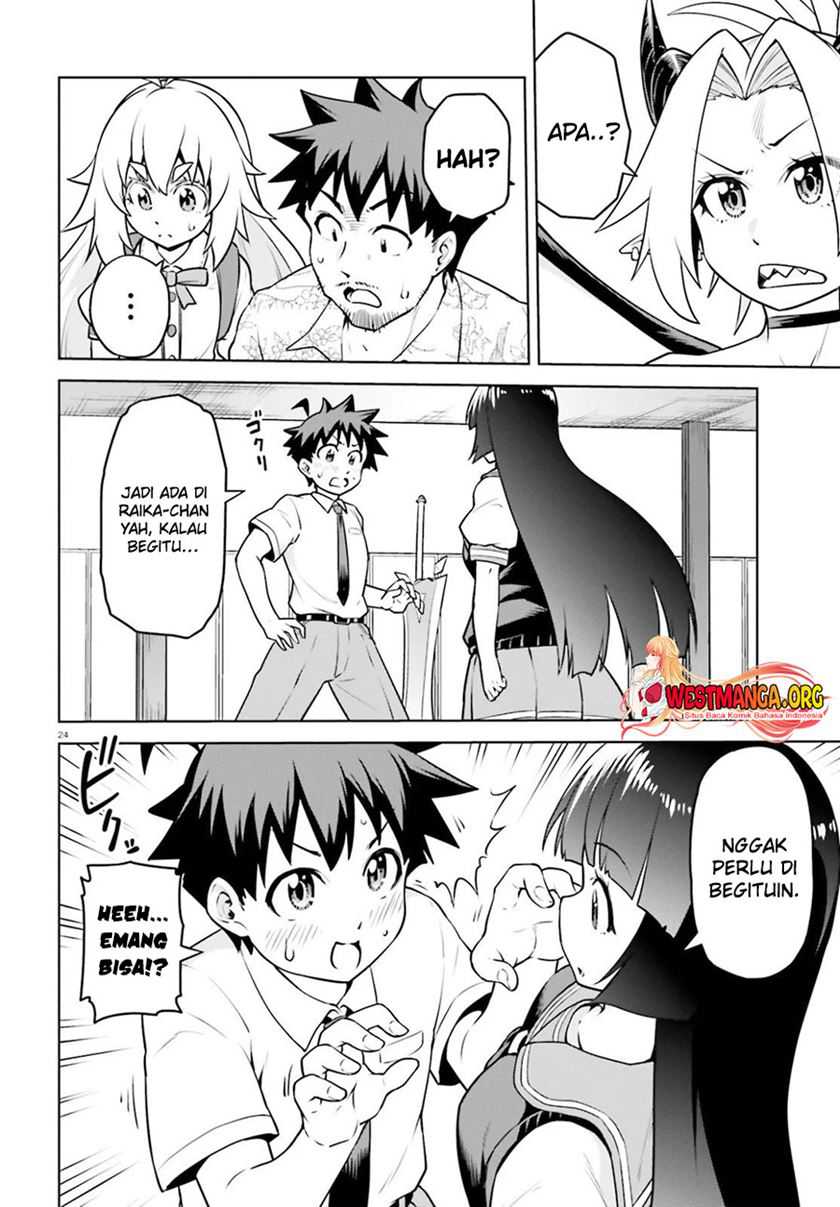 Boku ga Yuusha de Maou mo Boku de Chapter 15 Gambar 27