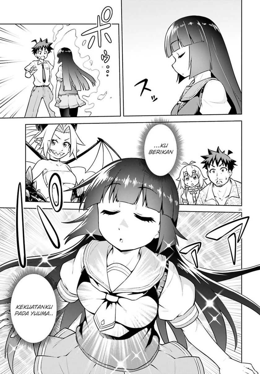 Boku ga Yuusha de Maou mo Boku de Chapter 15 Gambar 28