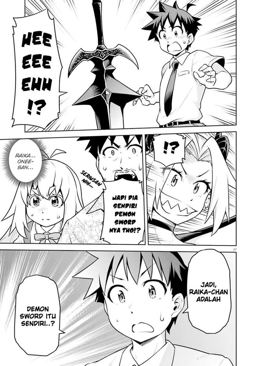 Boku ga Yuusha de Maou mo Boku de Chapter 15 Gambar 30
