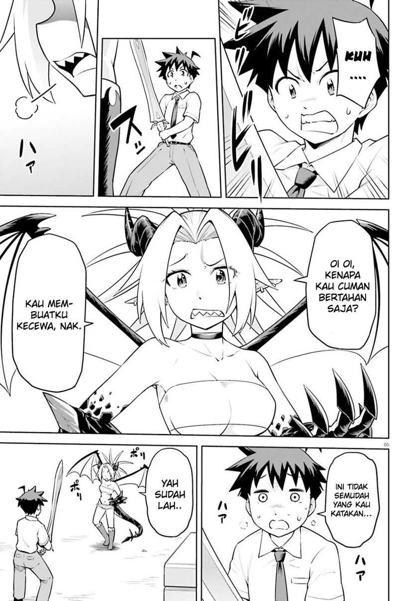 Boku ga Yuusha de Maou mo Boku de Chapter 15 Gambar 6