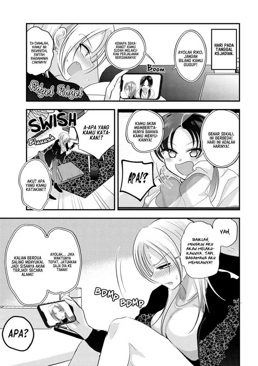 Baca Please Go Home, Akutsu-san! Chapter 158.5 Gambar 2