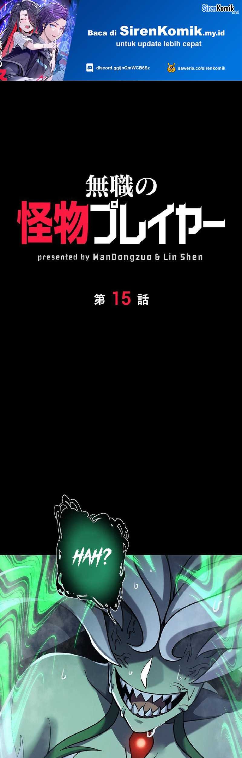 Baca  Jobless Monster Player Chapter 15 Gambar 2