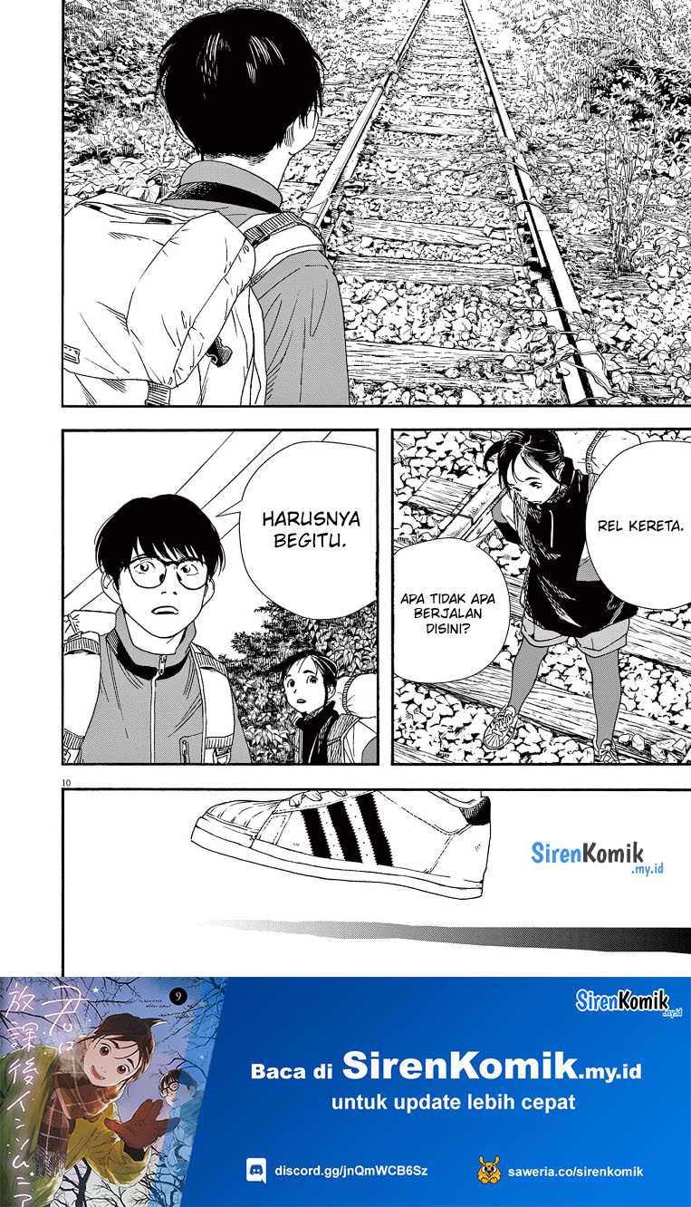 Insomniacs After School Chapter 76 Gambar 11