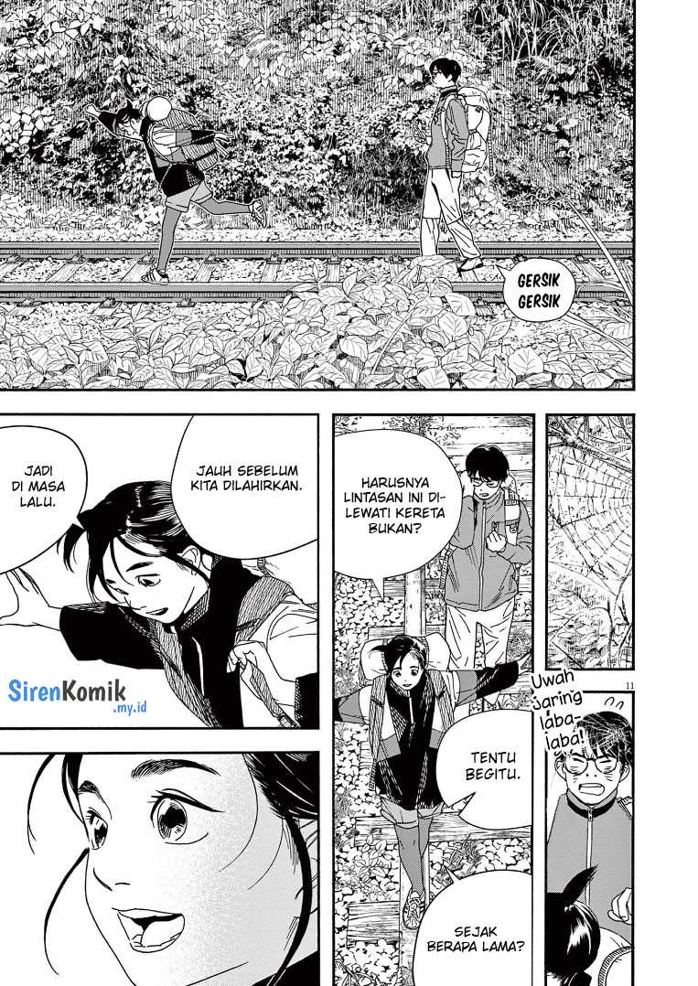 Insomniacs After School Chapter 76 Gambar 12