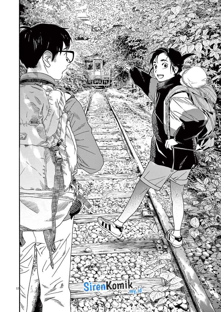 Insomniacs After School Chapter 76 Gambar 13