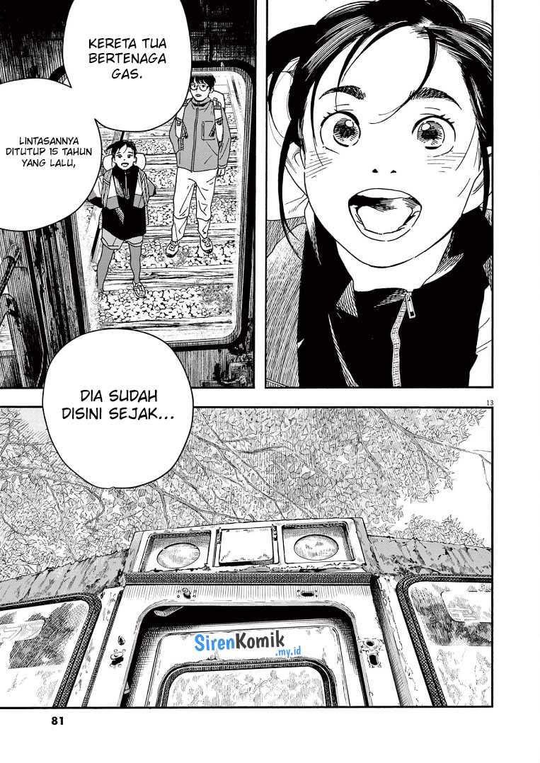 Insomniacs After School Chapter 76 Gambar 14