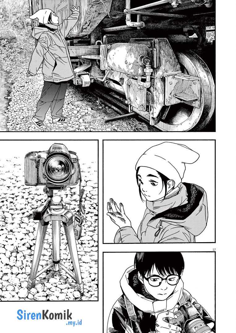 Insomniacs After School Chapter 76 Gambar 18