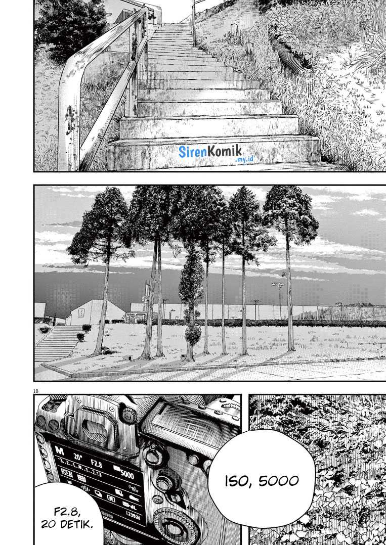 Insomniacs After School Chapter 76 Gambar 19