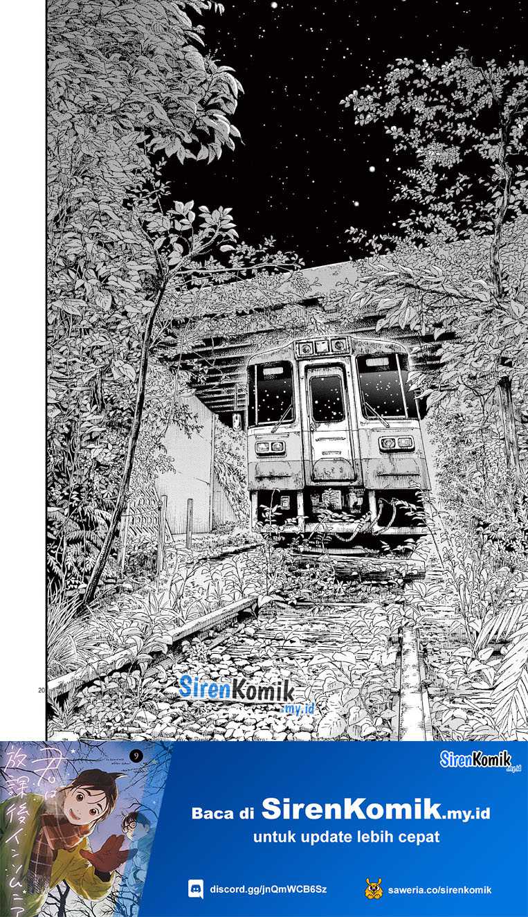Insomniacs After School Chapter 76 Gambar 21