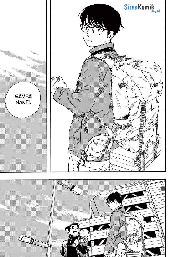 Insomniacs After School Chapter 76 Gambar 4