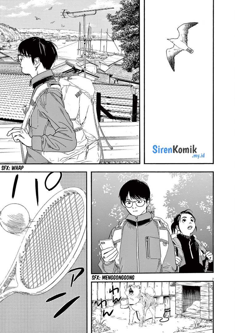 Insomniacs After School Chapter 76 Gambar 8