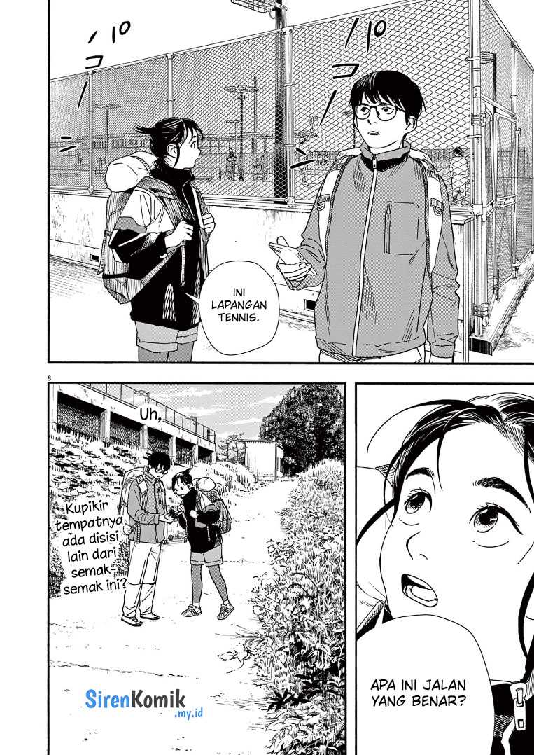 Insomniacs After School Chapter 76 Gambar 9