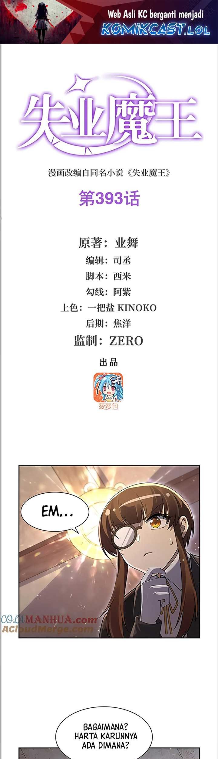 Baca  The Demon King Who Lost His Job Chapter 393 Gambar 2