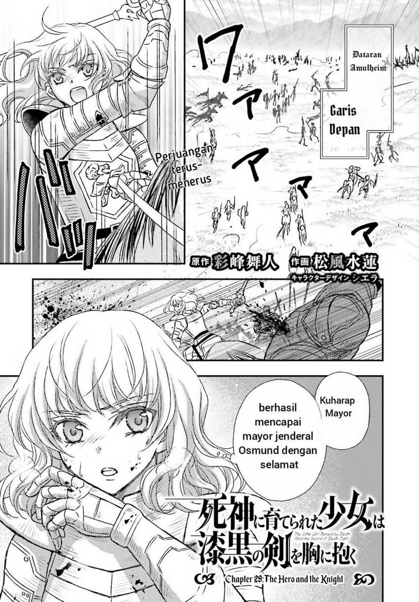 Baca  Shinigami ni Sodaterareta Shoujo wa Shikkoku no Tsurugi wo Mune ni Idaku Chapter 29.1 Gambar 2