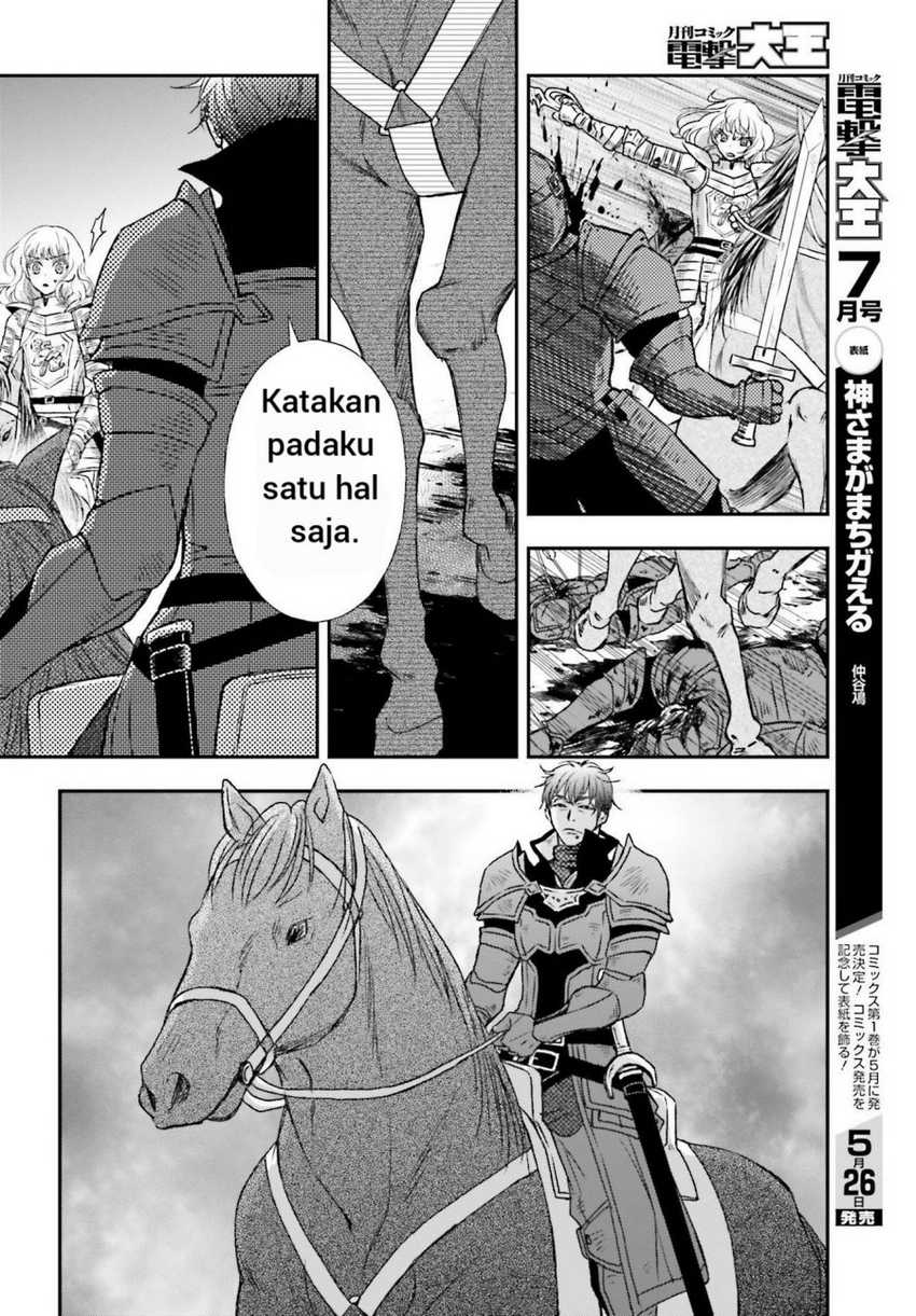 Shinigami ni Sodaterareta Shoujo wa Shikkoku no Tsurugi wo Mune ni Idaku Chapter 29.1 Gambar 5