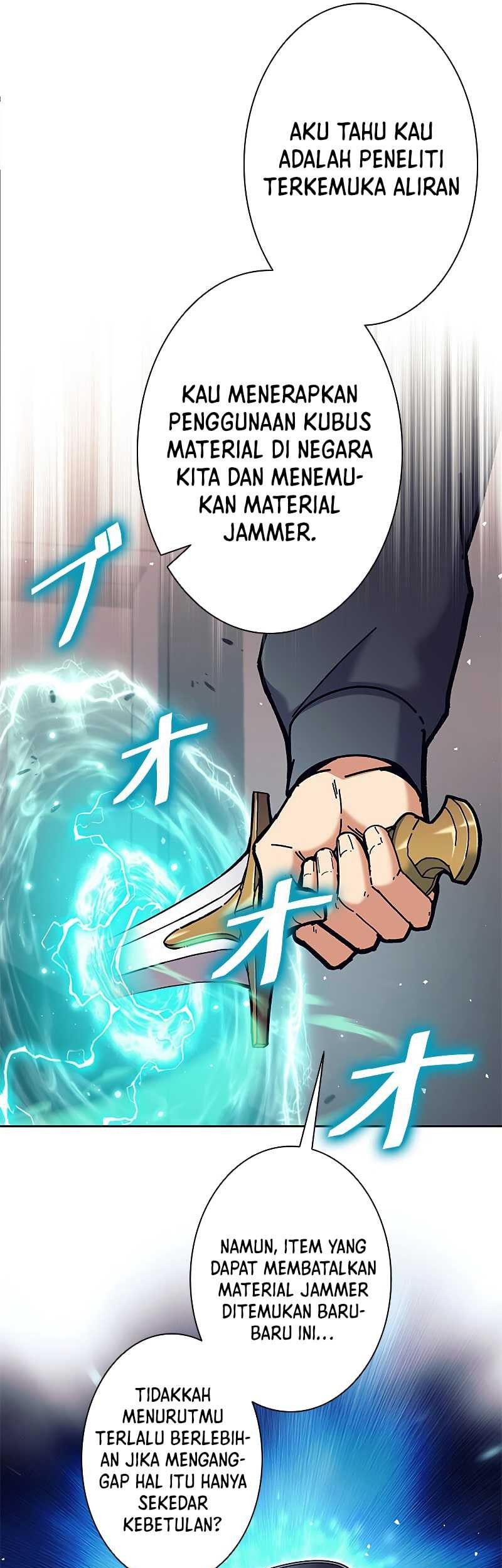 I’m an Ex-class Hunter Chapter 31 Gambar 43