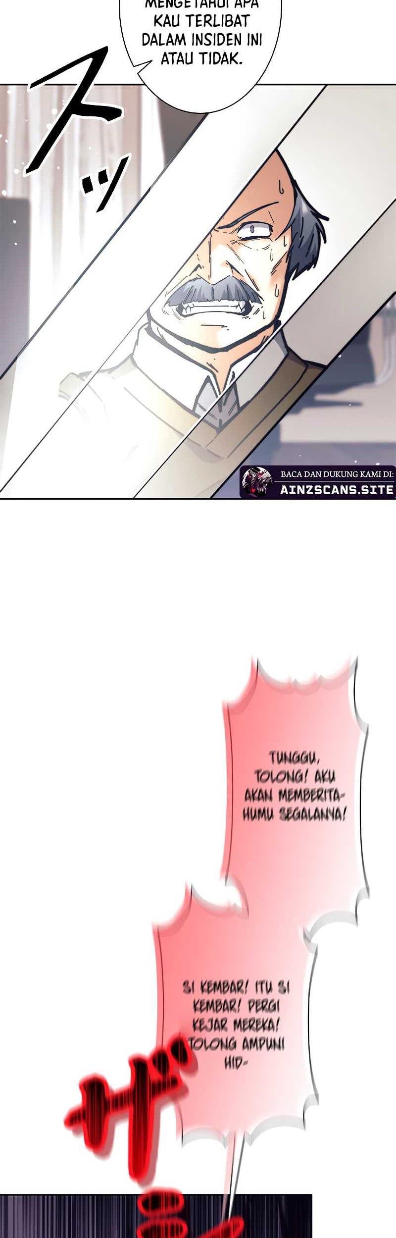 I’m an Ex-class Hunter Chapter 31 Gambar 58