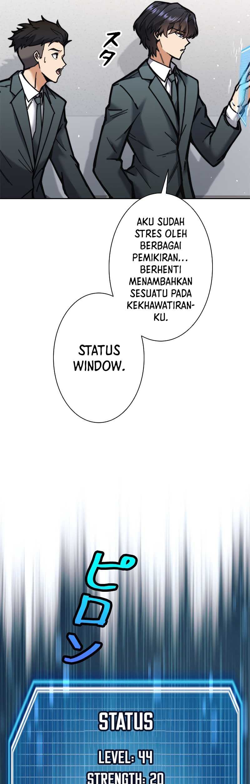 I’m an Ex-class Hunter Chapter 31 Gambar 15