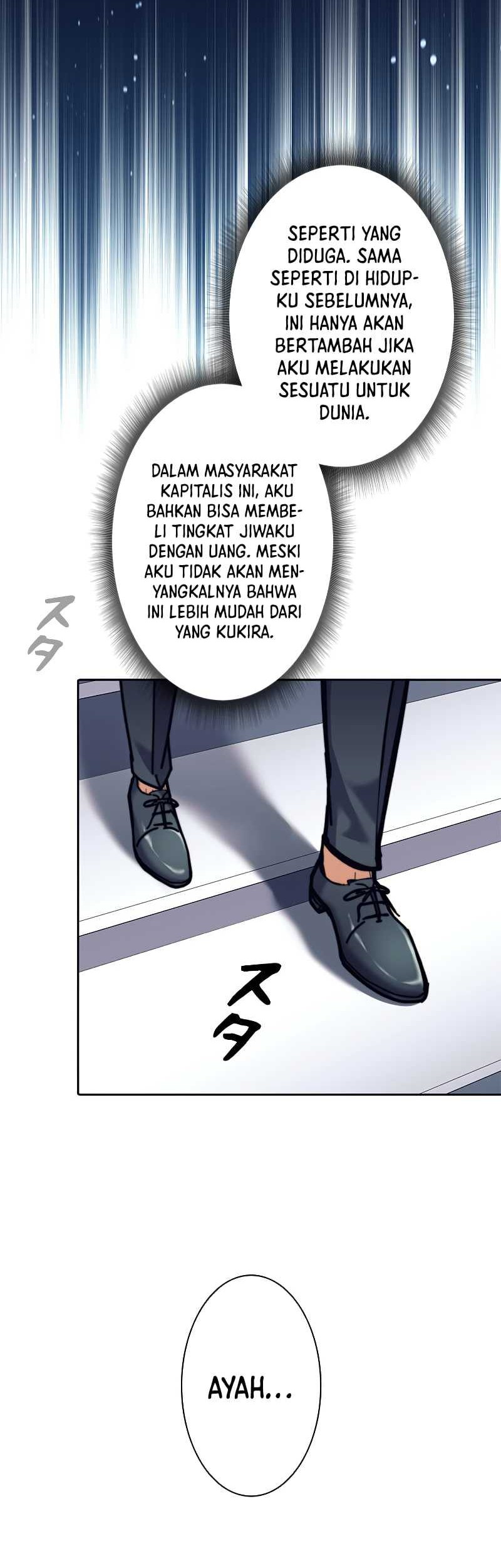 I’m an Ex-class Hunter Chapter 31 Gambar 26