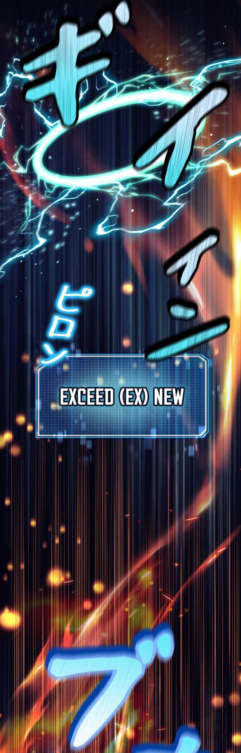 I’m an Ex-class Hunter Chapter 30 Gambar 22
