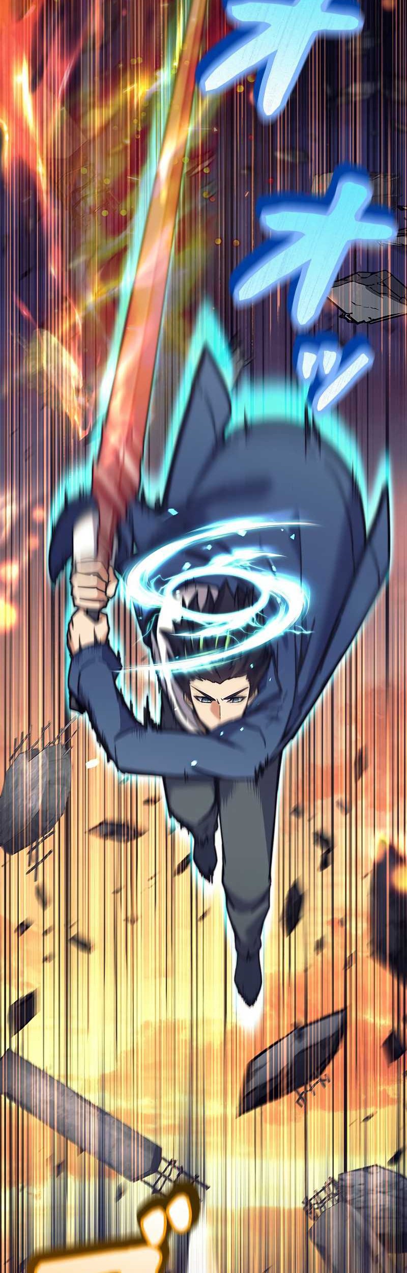 I’m an Ex-class Hunter Chapter 30 Gambar 23