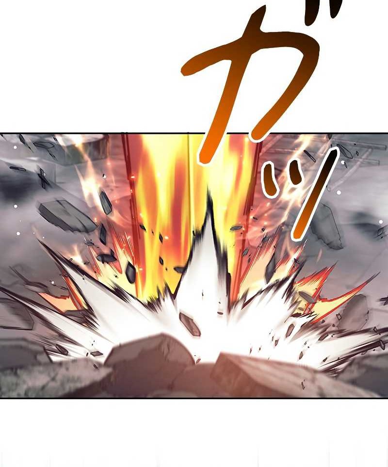 I’m an Ex-class Hunter Chapter 30 Gambar 41