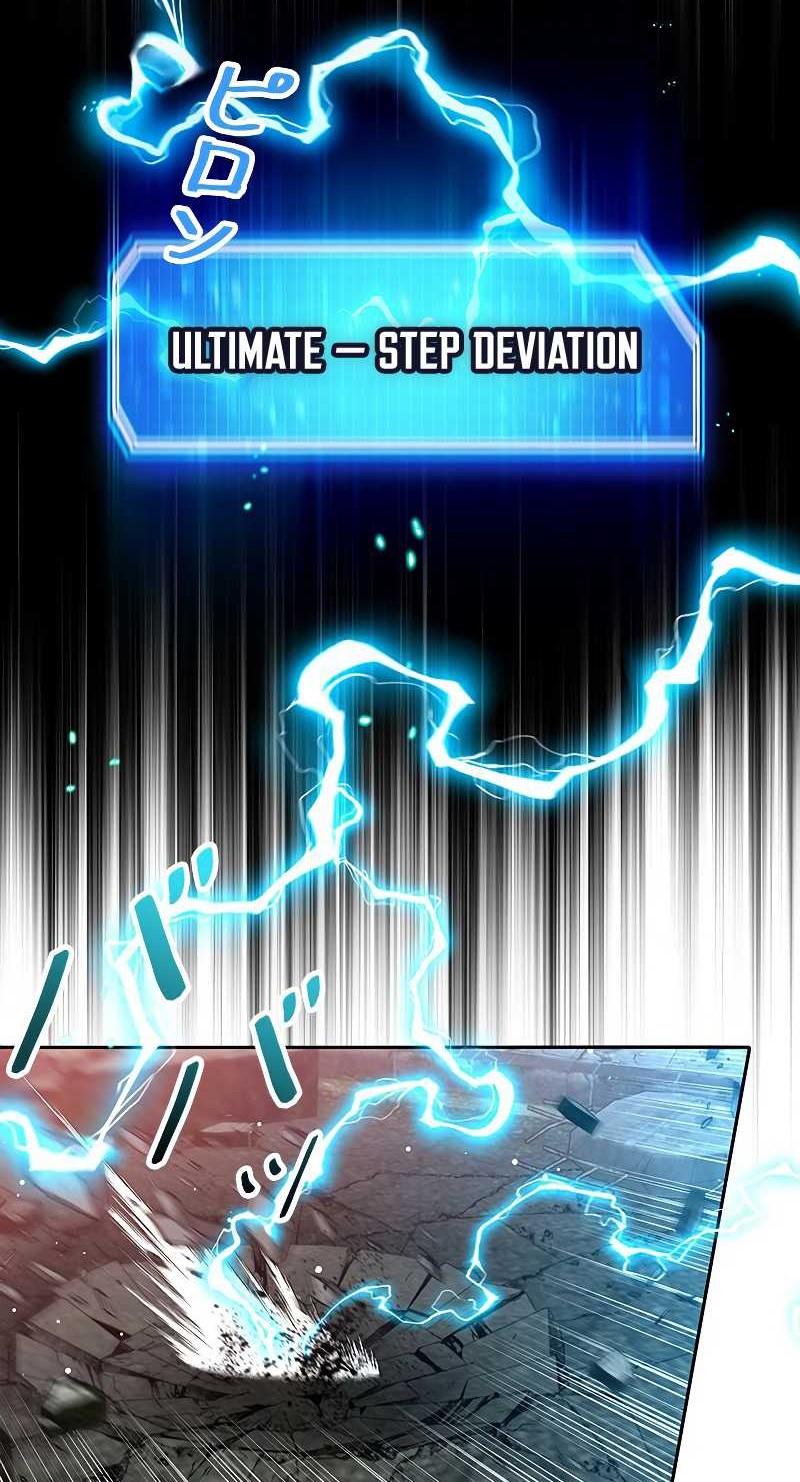 I’m an Ex-class Hunter Chapter 30 Gambar 47
