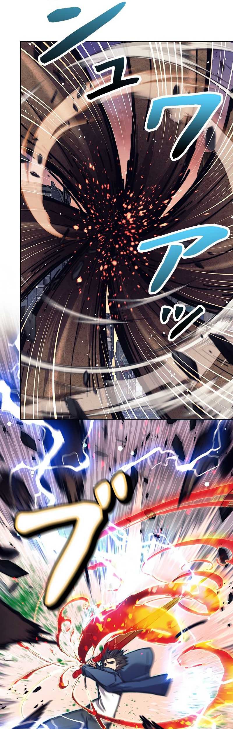 I’m an Ex-class Hunter Chapter 30 Gambar 51