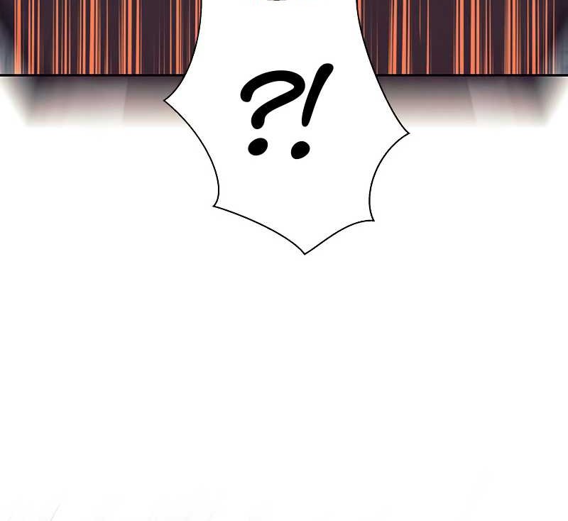 I’m an Ex-class Hunter Chapter 30 Gambar 55