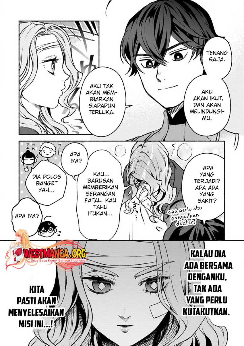 Sono Monban, Saikyou Nitsuki: Tsuihou Sareta Bougyo Ryoku 9999 no Senshi, Outo no Monban Toshite Musou Suru Chapter 24 Gambar 22
