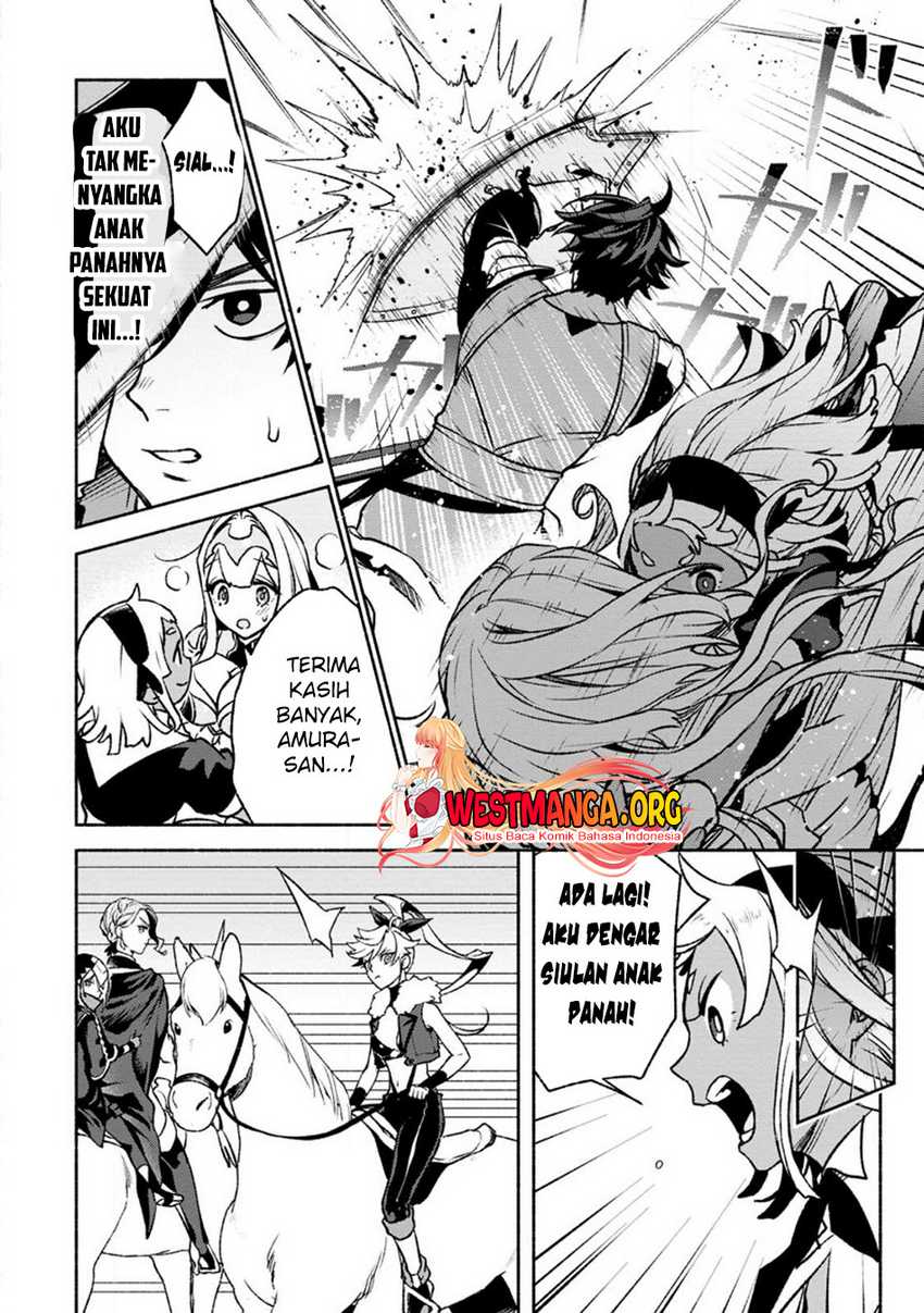 Sono Monban, Saikyou Nitsuki: Tsuihou Sareta Bougyo Ryoku 9999 no Senshi, Outo no Monban Toshite Musou Suru Chapter 24 Gambar 25