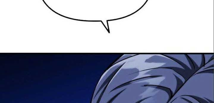 Killing Killer Chapter 66 Gambar 95