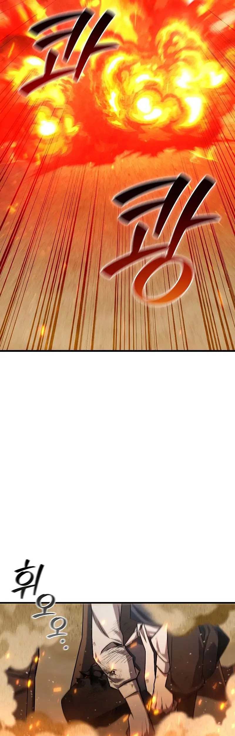 Dragon-Devouring Mage Chapter 37 Gambar 46