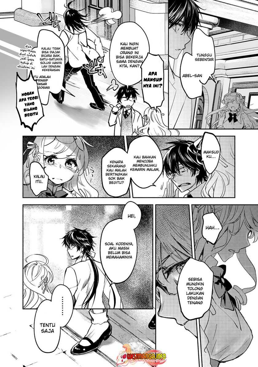 Maryoku Zero no Saikyou Majutsushi: Yahari Omaera no Majutsu Riron wa Machigatte Iru Nda ga Chapter 14 Gambar 10