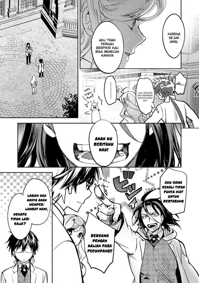 Maryoku Zero no Saikyou Majutsushi: Yahari Omaera no Majutsu Riron wa Machigatte Iru Nda ga Chapter 14 Gambar 11